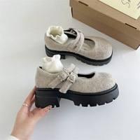 Plush Mary Jane Shoes In Beige - Thumbnail 3