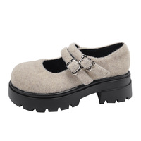 Plush Mary Jane Shoes In Beige - Thumbnail 4