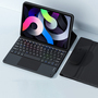 Cool Leather New iPad Air Pro Case And Cover With Keyboard IP504-2