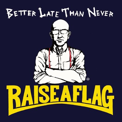Raise a flag 12"