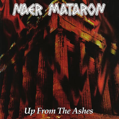Naer mataron (gre) - up from the ashes lp