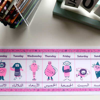 Days of the week riso print 🗓