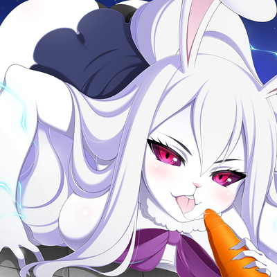 8.5" x 11" carrot