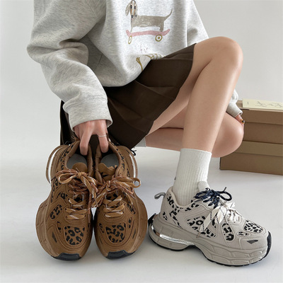Leopard Pattern Chunky Sneakers