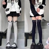 Cute Panda Knee Length Socks  - Thumbnail 2