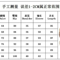 Women Sexy sequin tassel long sleeve Party dress - Thumbnail 4