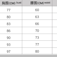 Black Sparkle Evening Gown Elegant Off-shoulder Puffy Skirt - Thumbnail 4