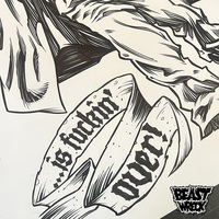 BREAKFAST CLUB - BENDER ink artwork - Thumbnail 1