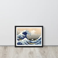 The Great Wave Japanese Woodcut Ukiyo-e Wall Art Framed poster - Thumbnail 3