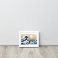 The Great Wave Japanese Woodcut Ukiyo-e Wall Art Framed poster - Thumbnail 14