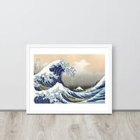 The Great Wave Japanese Woodcut Ukiyo-e Wall Art Framed poster - Thumbnail 18
