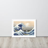 The Great Wave Japanese Woodcut Ukiyo-e Wall Art Framed poster - Thumbnail 19