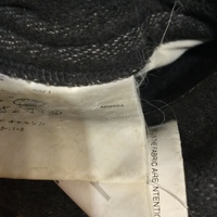 Comme des Garçons Homme Plus intentionally fading coat - Thumbnail 3