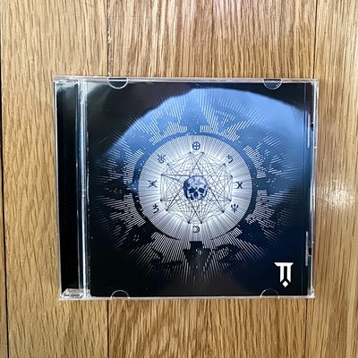 Skeptikon 'inner eschaton' cd - Thumbnail 5