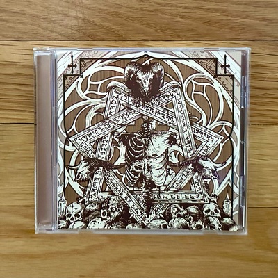  drama / perdition winds 'split' cd - Thumbnail 4