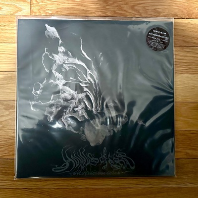 Howls of ebb / khthoniik cerviiks 'with gangrene edges / voiidwarp' lp - Thumbnail 3