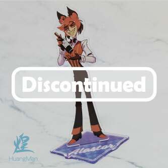 Hazbin Hotel - Alastor - Demon (Acrylic Figure Stand)