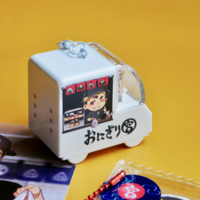 Miya Onigiri keychain - Thumbnail 2