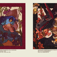 Floral portrait artbook  - Thumbnail 4