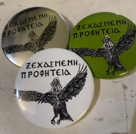 Forgotten Prophecy Pin Badge