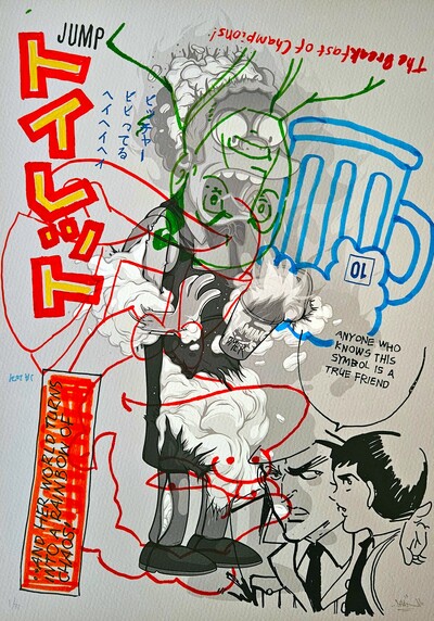 A3 Handfinished Print Crossover by Judas Arrieta and Dhani Barragan "Moe" 