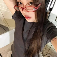 Y2K Retro Japanese Glasses - Thumbnail 1