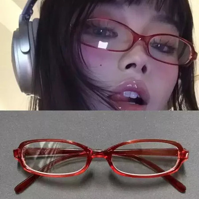 Y2k retro japanese glasses - Thumbnail 1