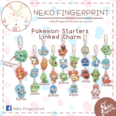 Pokemon starters linked charm - Thumbnail 1