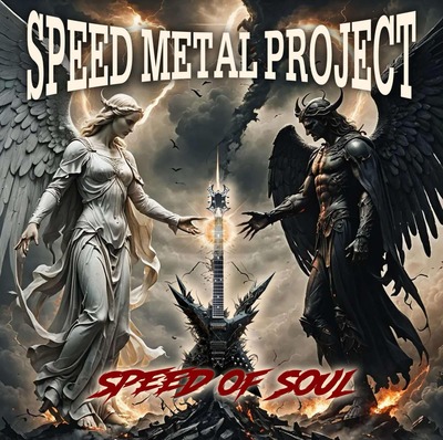 SPEED METAL PROJECT-Speed of Soul CD