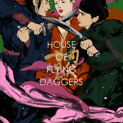 House of flying daggers