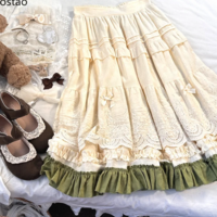 Mori Girl Style Lace Midi Skirt - Thumbnail 4
