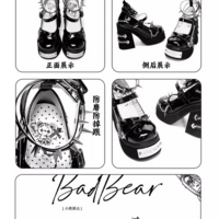Japanese Retro Gothic Rivets Thick Heels High Heels - Thumbnail 6