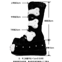 Warm Fluffy Bones Rivet Thick Bottom Bottoms - Thumbnail 7