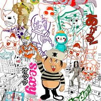 ASK COMMISSION by Judas Arrieta - Thumbnail 7