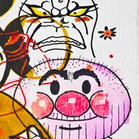 Drawing by Judas Arrieta "Space Mouse"  - Thumbnail 9