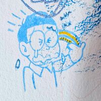 Drawing by Judas Arrieta "Mutanli"  - Thumbnail 2