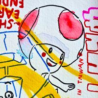 Drawing by Judas Arrieta "Shall Earth Endure?" - Thumbnail 3