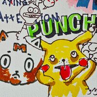 Drawing by Judas Arrieta "Punch!"  - Thumbnail 1