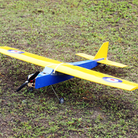 Aeromax 47in EP Trainer ARF R/C Electric Airplane Kit - Thumbnail 1