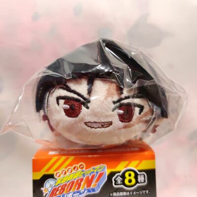 Katekyo hitman reborn gororin plush keychain - xanxus