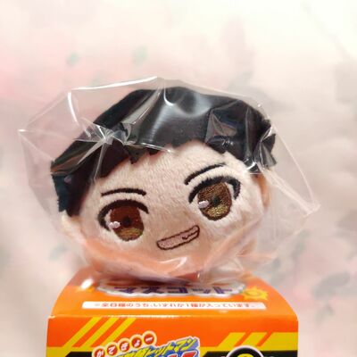 Katekyo Hitman Reborn Gororin Plush Keychain - Yamamoto Takeshi