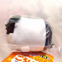 Katekyo Hitman Reborn Gororin Plush Keychain - Yamamoto Takeshi - Thumbnail 1