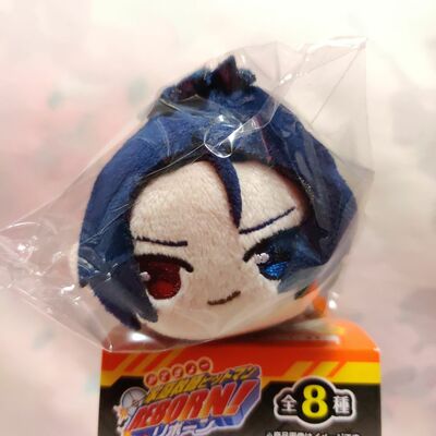 Katekyo Hitman Reborn Gororin Plush Keychain - Rokudou / Rokudo Mukuro