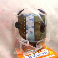 Katekyo Hitman Reborn Gororin Plush Keychain - Rokudou / Rokudo Mukuro - Thumbnail 3