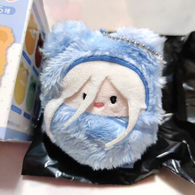 Katekyo hitman reborn kurumitapinui plush keychain - superbi squalo