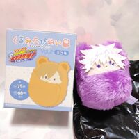 Katekyo Hitman Reborn Kurumitapinui Plush Keychain - Byakuran - Thumbnail 1