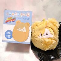 Katekyo Hitman Reborn Kurumitapinui Plush Keychain - Dino Cavallone  - Thumbnail 1