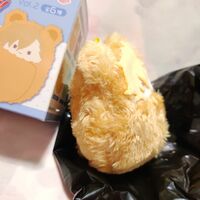 Katekyo Hitman Reborn Kurumitapinui Plush Keychain - Dino Cavallone  - Thumbnail 2