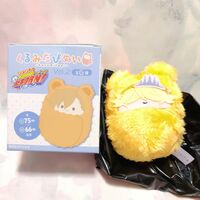 Katekyo Hitman Reborn Kurumitapinui Plush Keychain - Belphegor  - Thumbnail 1