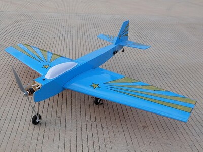Aeromax 54in Akrobat ARF R/C Electric Airplane Kit
